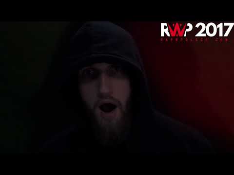 Kozioł (WIP Squad) – NAJLEPSZA ZWROTA (PROD. FLAME) | #RWP2017 ETAP2: DUDEK P56