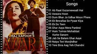 Awaara (1951) All Songs Jukebox Raj Kapoor Nargis