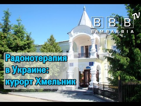 Должны быть месячные а болит спина Грыжа в шейном отделе лечение народными способами