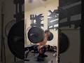 Strength Training: Lower Push/Pull: 12/26/2024