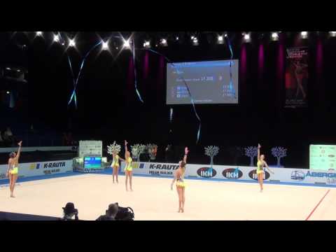 SPAIN 5 ribbons Espoo World Cup 2016 Finals