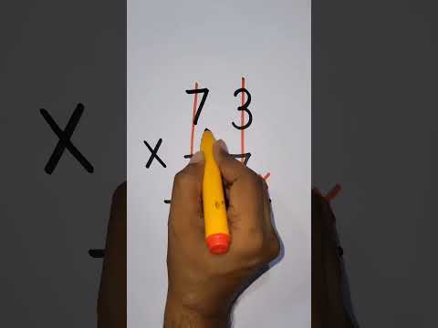 73×77 Nice Trick🔥#maths #mathstricks #reels #viralreels #trend #trendingreels #instalike #insragram