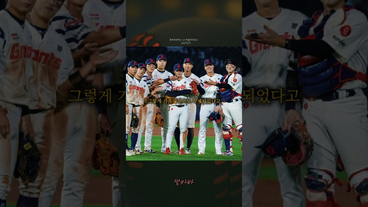 어쩌다 주인공