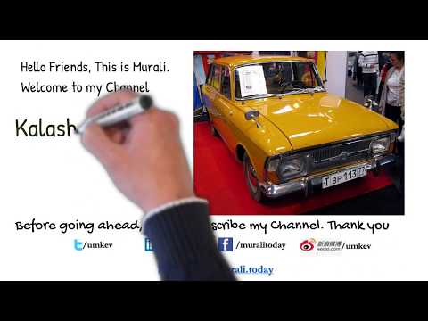 Thumbnail for AK47 maker Kalashnikov planning to shoot an all-electric car CV1 on to roads by video, Car, Nissan, vide