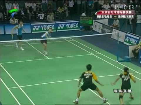 Asia Badminton Championship 2010 Mixed Doubles Finals Chan Peng Soon & Goh Liu Ying MAS vs Yoo Yeon Seong & Kim Min Jung KOR  4