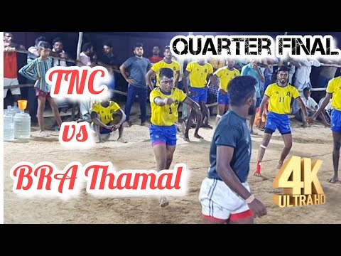 QF /TNC Puliyakannu VS BRA Thamal/ownclubmatch/Vegamangalam/#kabadditrend @GKSportsKabaddi