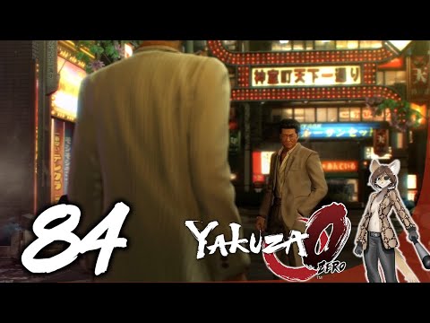 The final fight in Kamurocho | Yakuza 0  Part 84