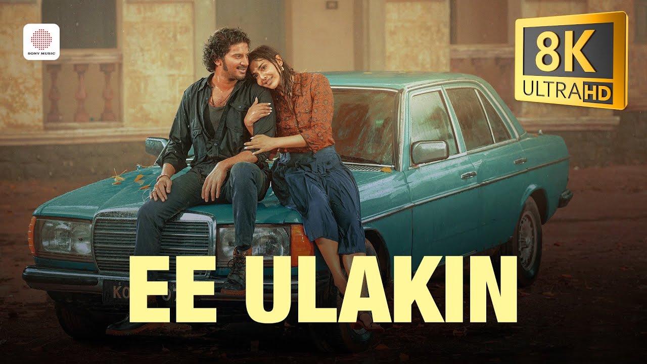 King of Kotha - Ee Ulakin 8K/4K Video Song | Dulquer Salmaan | Abhilash Joshiy | Shaan Rahman