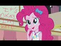 Pinkie Pie Comforts You After A Nightmare Roleplay MLP EQG Pinkie Pie X Listener 02
