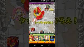【モンスト】実況動画part 1