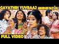 குட்டி Gayu வரப்போறாங்க Gayathri Yuvraaj Baby Shower Full Video �