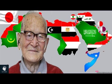 كيف يرى اليابانيون العرب ؟؟ | حقائق صادمة إكتشفها اليابانيون عن العرب