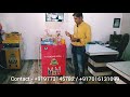 Product Video