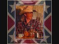 Alan Jackson  -  "The Way I Am"