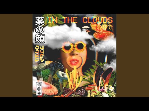 In The Clouds (Beat Escape's 'Spaced Out' Mix)