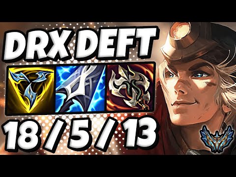 Deft Ezreal vs Sivir [ ADC ] Patch 12.15 Korea Challenger ✅