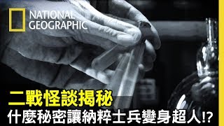 [問卦] 打仗是不是士氣還是很重要?