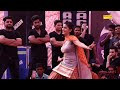 सपना चौधरी के डांस का भूचाल I Bhuchal I Sapna Chaudhary 