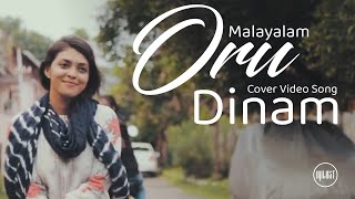Oru Dinam Malayalam Video Mix  Love Video song  Bi