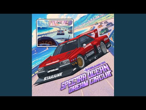 Spectra Ocean Dream Circuit