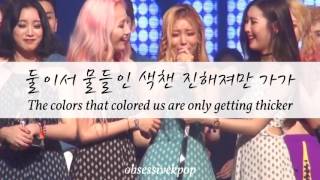 [FMV] WONDER GIRLS // DRAW ME [han/eng lyrics]