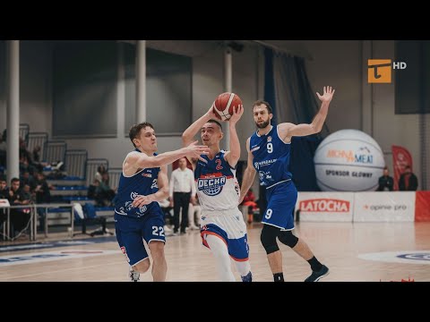 Porażka Decki po zaciętym meczu - Tv Tetka Tczew HD