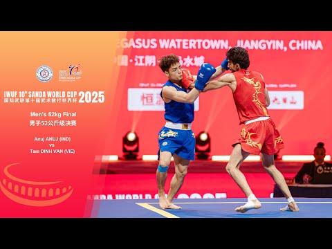 IWUF 10th Sanda World Cup Men's 52kg Final