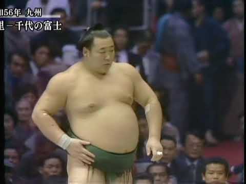 大相撲 思い出の土俵 アーカイブ ④  part2 昭和 千代の富士 北の湖 北天佑 若島津 隆の里