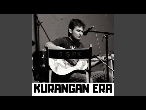 Retro (Live at Terrace Jams)