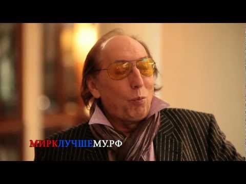 Евгений Герчаков - Истинное богатство России