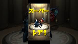 [モンスト]モンストでオールスターガチャを引いた結果…