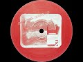 Omnivore - Querelle (Twelve Dozen Tomatoes Pip Pop Mix) - (1997)