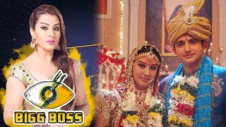 Bigg Boss 11: Shilpa Shinde OPENS UP On Her Relationship With Romit Raj