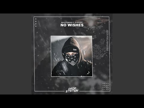 No Wishes (feat. Elephony)