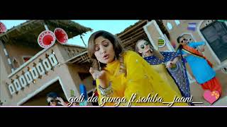 Gali da gunda_Sahiba_jaaNi