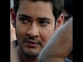 SSMB HEART BEAT 1024 OPERATION FOR CHILDREN S JAI MAHESH BABU