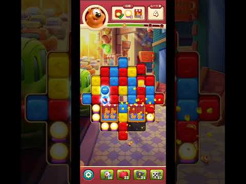 toonblast  Lv8160   トゥーンブラスト8160     ブースターなし