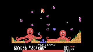 Tomy Tutor Game: Deep Six (1982)