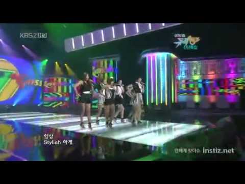 100101 Rainbow - Gossip Girl @ MB