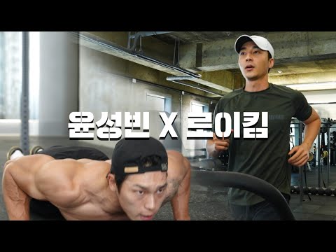 spring is gone. With. Roy Kim