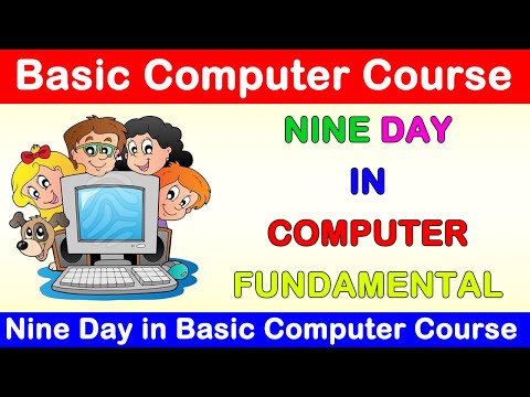 First Day In Basic Computer Course First In Computer Fundamental Class How To Start Computer Course