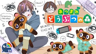 【Animal Crossing】More terraforming and remodeling!【NIJISANJI EN | Seible】