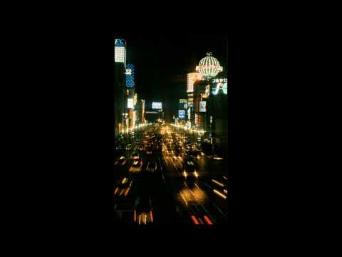 NAV x Don Toliver x 88GLAM Type Beat - "Shooting Star"