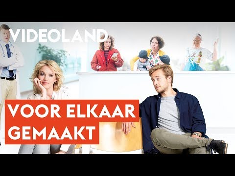 Alles Voor Elkaar (2017) Trailer