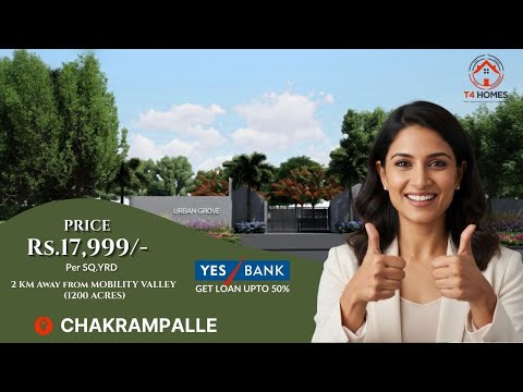 Urban Grove Project Tour 1