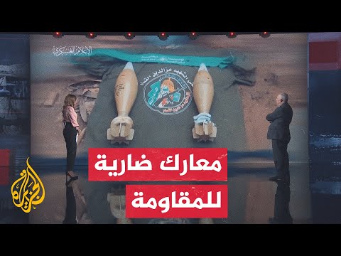 قراءة عسكرية.. مقتل قائد عسكري في جيش الاحتلال بمعارك غزة