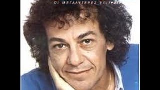 Parios - Kale Sy Panagia Mou              (Καλέ συ Παναγιά μου)