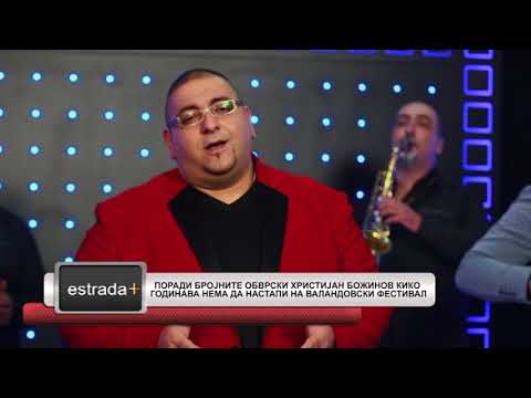 Estradaplus 27.04.2018 - Hristijan Bozinov godinava nema da nastapi na Valandovski festval