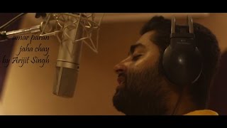 Amaro Parano Jaha Chay by Arijit Singh Full song  
