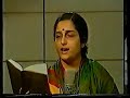 Tum Se Hamara Wada Hai Hum Dam